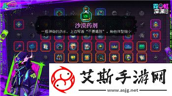 孤胆枪手玩法介绍深入解析如何在游戏中独立生存与战斗的技巧