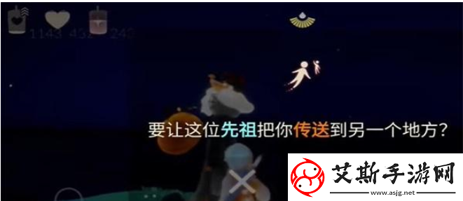 光遇蜡烛恶作剧怎么获取光遇蜡烛恶作剧获得方法