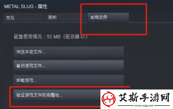 geegee平台runfailed解决方法