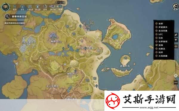 塔瑞斯世界安卡什峡谷探秘宝箱位置全攻略