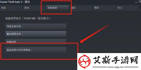 超级人类安装gee提示缺失文件解决方法介绍