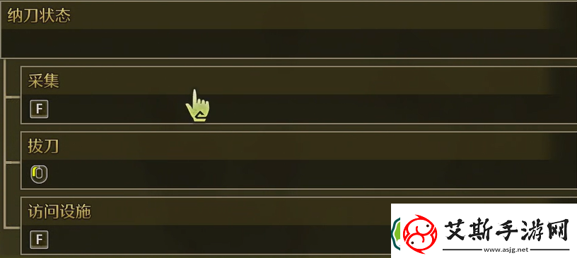 怪物猎人荒野太刀攻略