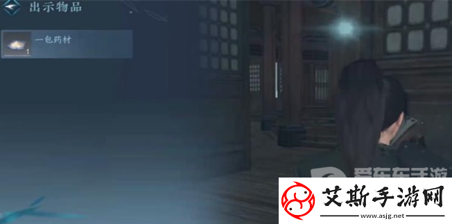 逆水寒手游难堪重负任务怎么做