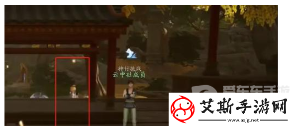 射雕游侠任务攻略