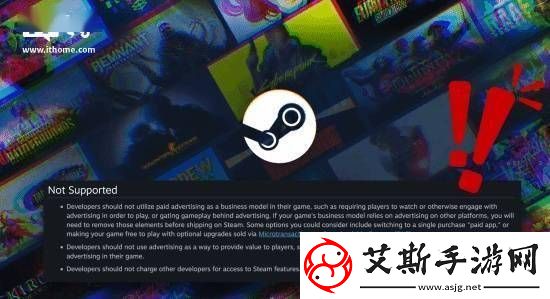 Steam新规出炉：强制看广告的游戏将被拒之门外