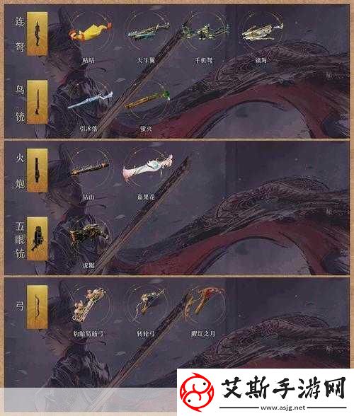 古魂新手玩家的全面启航指南