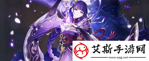 幻塔雷电将军雷神捏脸数据id码分享：升级之路的快速方法