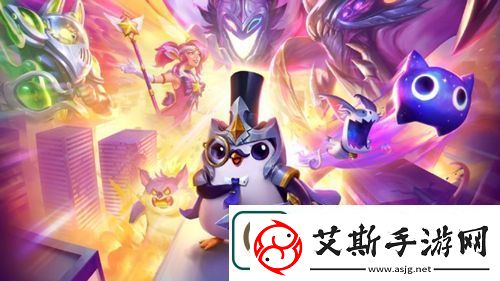 金铲铲之战S8厄加特怎么搭配：攻略助你提升技巧