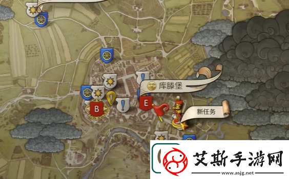 天国拯救2支线任务德国人的宝藏图文攻略
