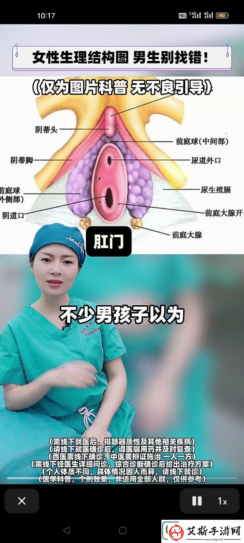 荫蒂每天被男人添-网友：这是一种怎样的生活体验