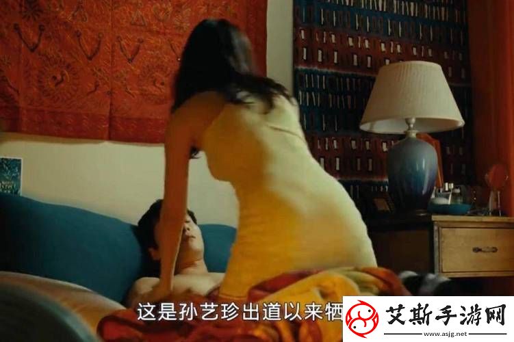 大龟慢慢挺进女友闺蜜电影：爱与友情的微妙平衡：解锁独特美味新秘籍