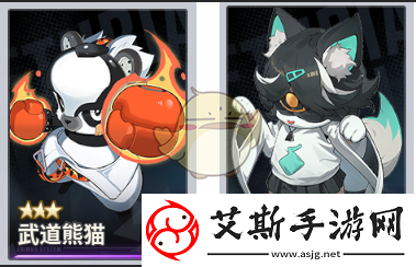 伊瑟弥亚瑟选什么智壳
