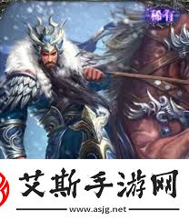 三国杀SP关羽技能解析