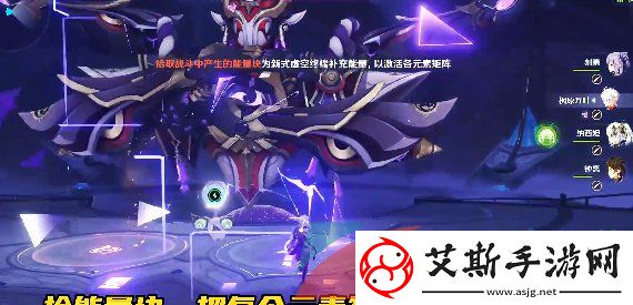 原神3.6像是跳房子成就怎么做