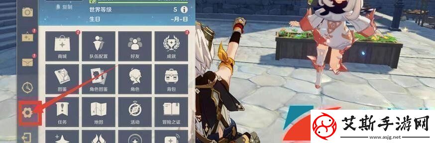 原神2023年4月15日兑换码是什么