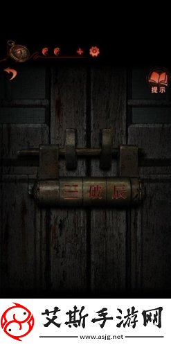 纸嫁衣4罗盘怎么用