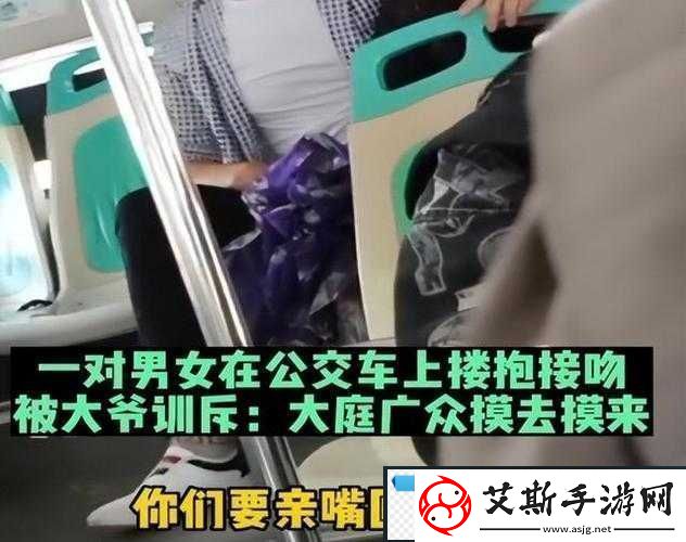 穿裙子等不及在车里就要了6次：揭秘都市情侣的激情瞬间与情感故事