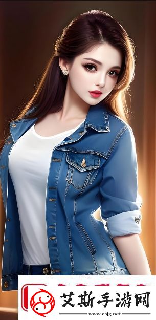 女婿有劲枪枪到底第三章中男主和女婿关系的转变及悬念揭示