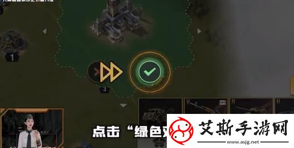 战火勋章迁移基地方法一览