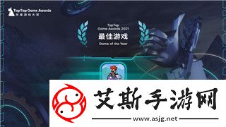 魔界战记道具界跳过让玩家轻松突破游戏难关的秘密策略