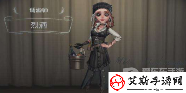 第五人格调酒师玩法攻略-第五人格调酒师技能属性图鉴一览