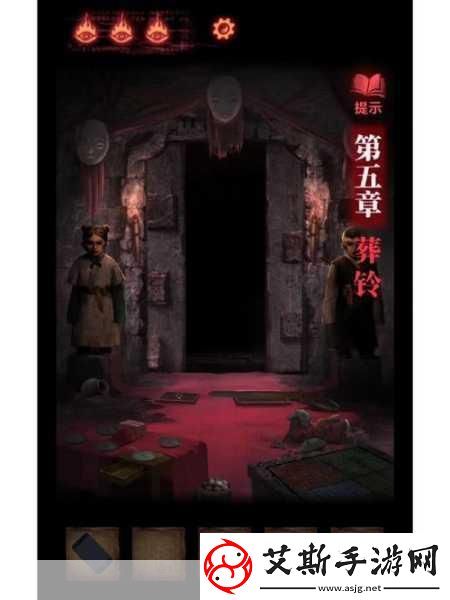 纸嫁衣2奘铃村全面解析通关攻略