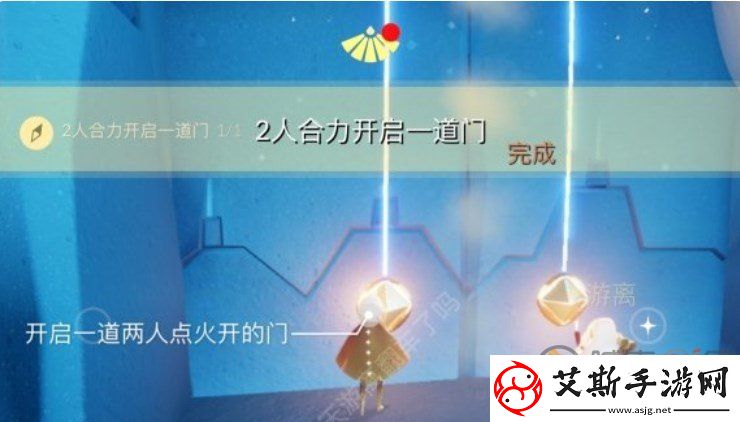 光遇1.11任务怎么做-2023年1月11日每日任务完成攻略