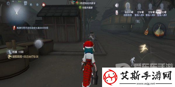 第五人格调酒师玩法攻略