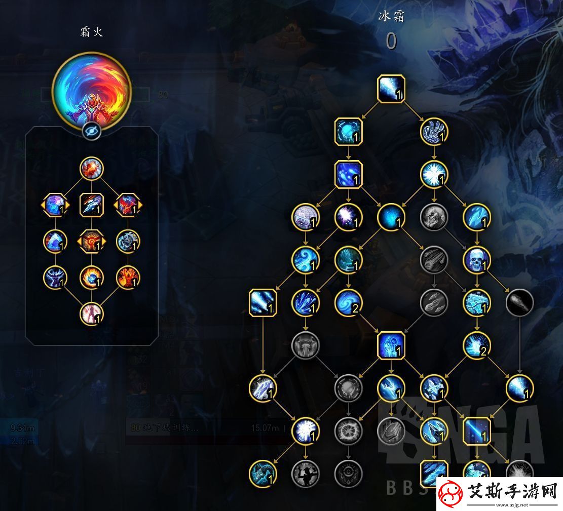 魔兽世界11,1冰法天赋加点