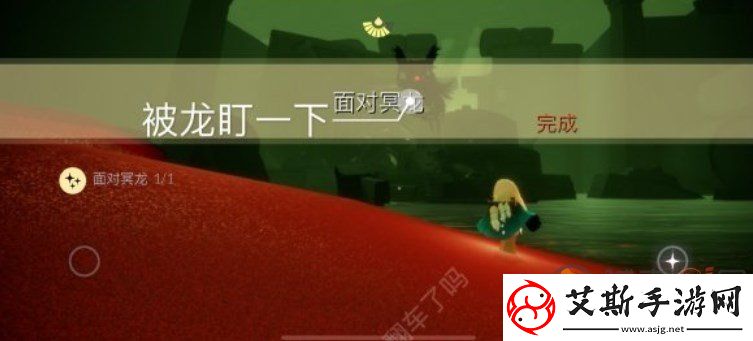 光遇1.11任务怎么做