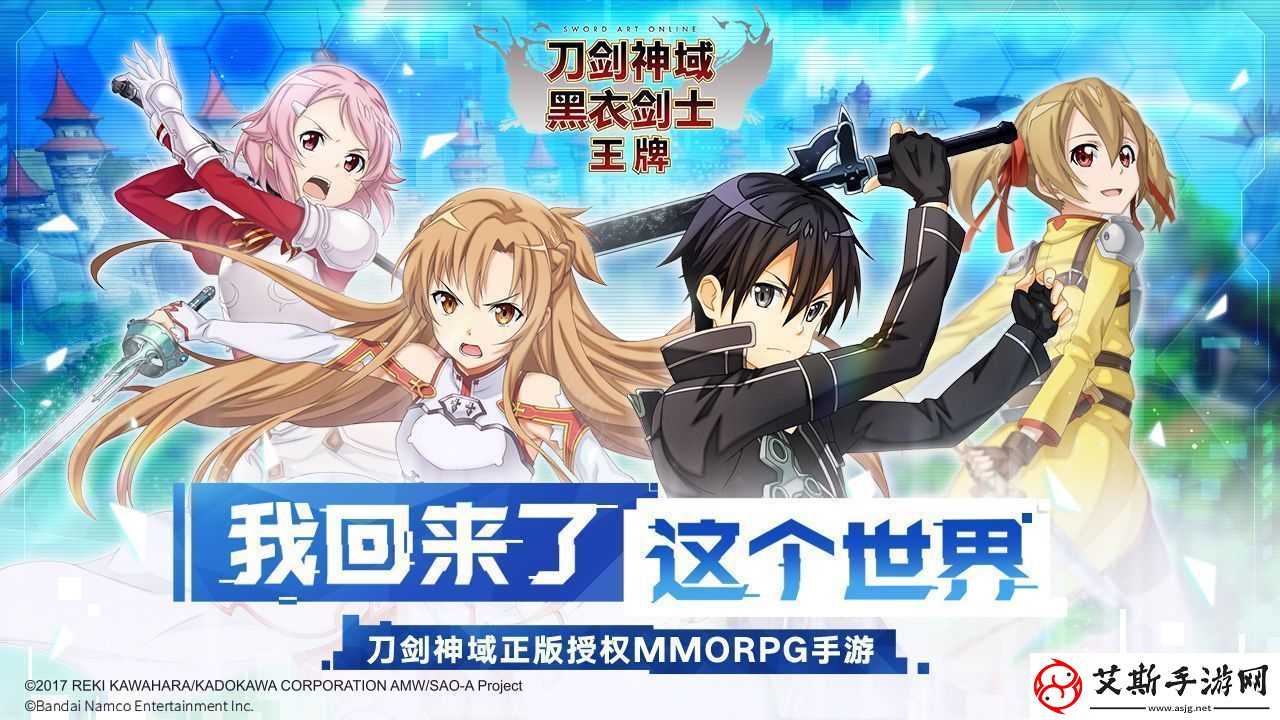 JRPG游戏大全2022攻略分享升级经验