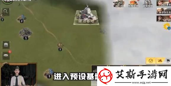 战火勋章迁移基地方法一览
