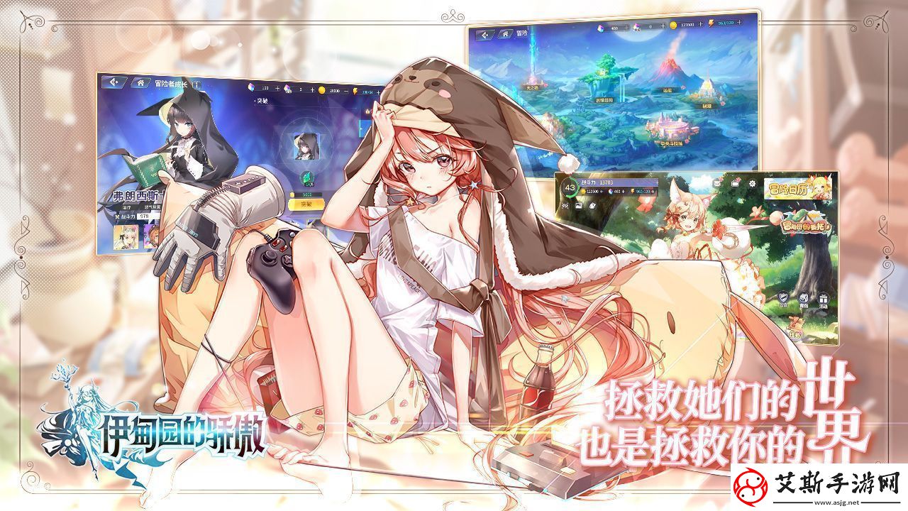 JRPG游戏大全2022攻略分享升级经验
