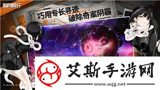 地平线怎么进游戏-掌握这些技巧轻松进入精彩世界