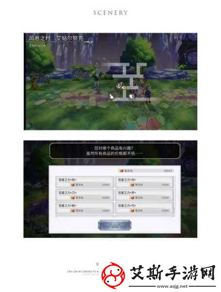探秘新隐王另一个伊甸·超越时空的猫外典第4话深度解析