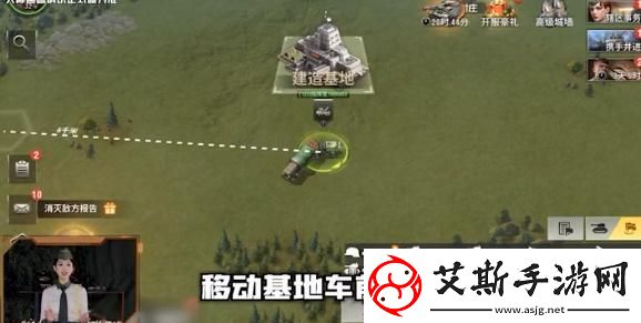 战火勋章迁移基地方法一览