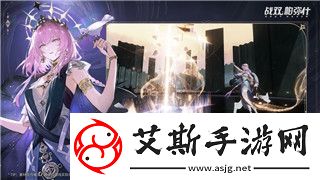 赛博朋克2077帕南好感度选项及约会攻略详解-如何提升帕南好感度并打开心扉