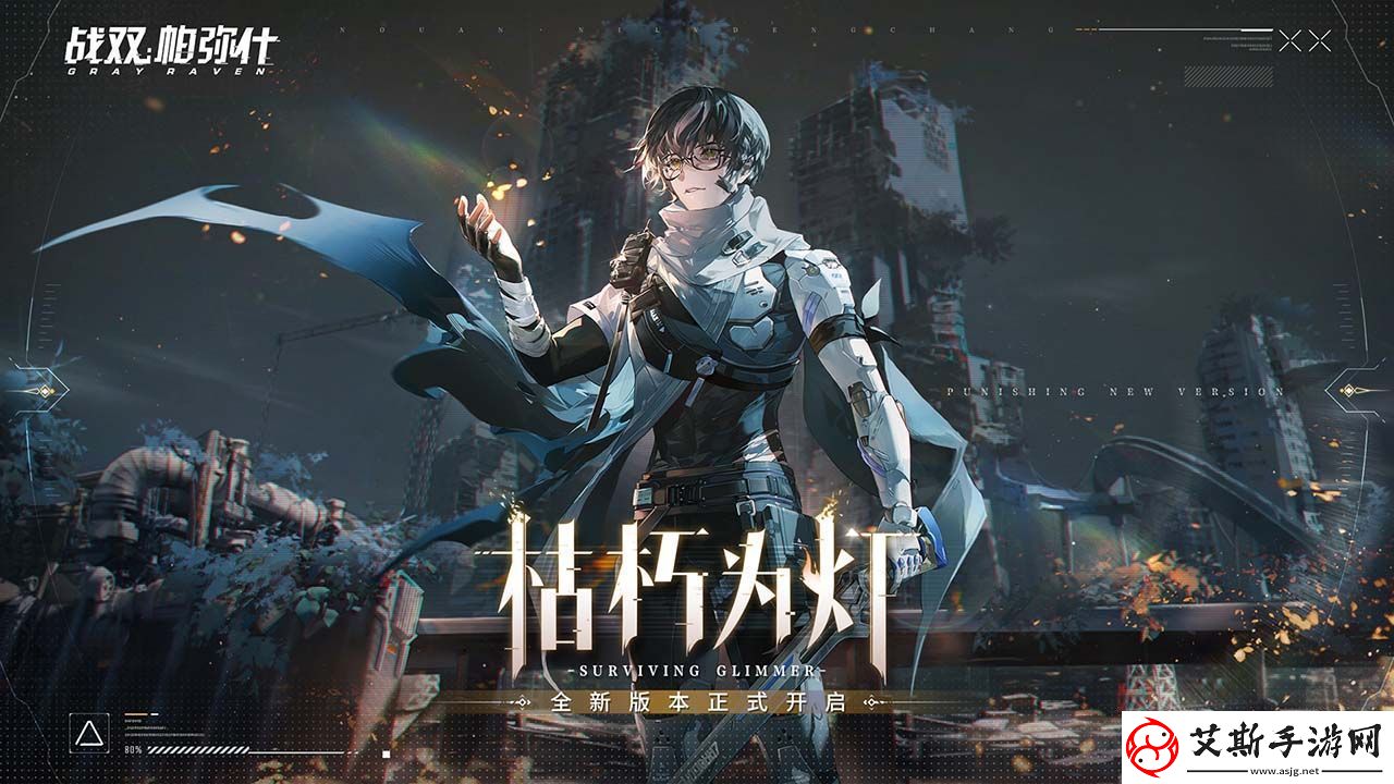 JRPG游戏大全2022攻略分享升级经验