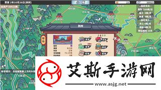 战国无双5图文攻略全方位解析：新手进阶技巧与游戏策略