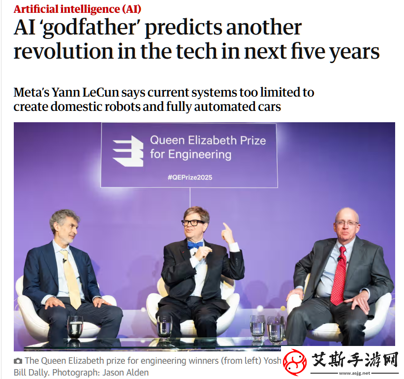 Meta 首席 AI 科学家杨立昆最新观点：现有技术难以支撑家用机器人和自动驾驶汽车