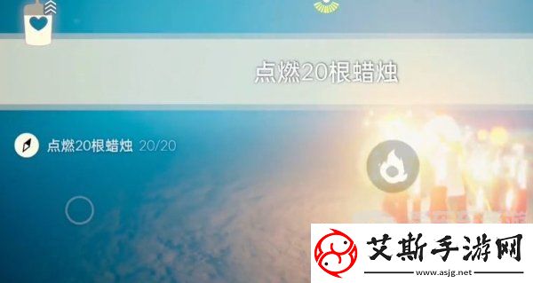 光遇2024年3月23日每日任务怎么做-3.23任务图文过关攻略