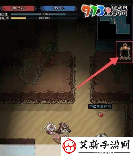 提灯与地下城揭秘提灯亮度设置的奥秘