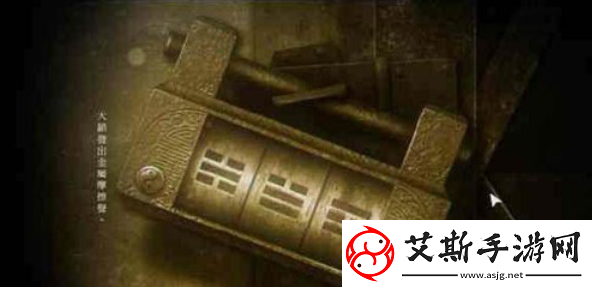 返校detention通关攻略