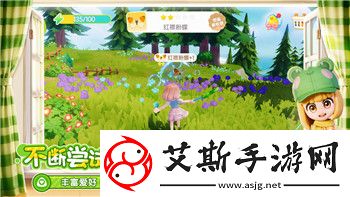 影子武士2紫色的球怎么用-了解紫色球的特殊作用和玩法技巧