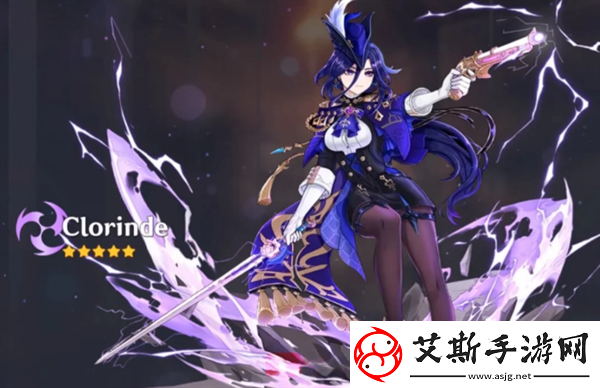 原神克洛琳德什么时候上线