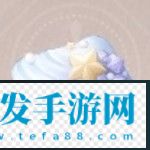 无限暖暖小星扇贝在哪