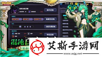 赛博朋克2077配置估测-你达标了吗-看完这些配置要求-升级你的设备准备游戏吧
