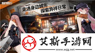 赛博朋克2077的配置高吗-了解游戏需求与性能优化建议