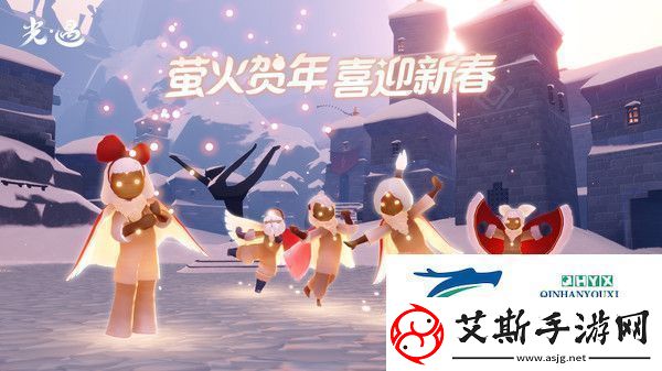 心理博弈智者：光遇怎么注销账号