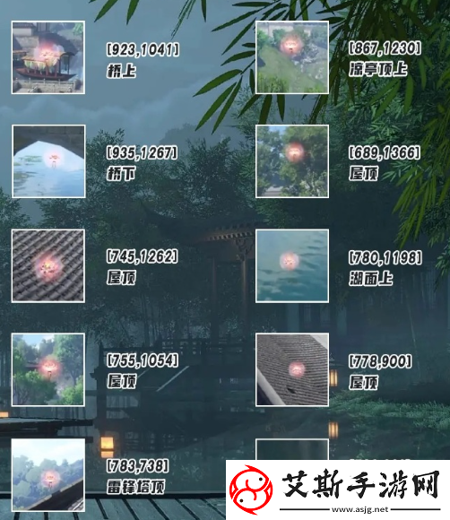 逆水寒手游杭州风物在哪里
